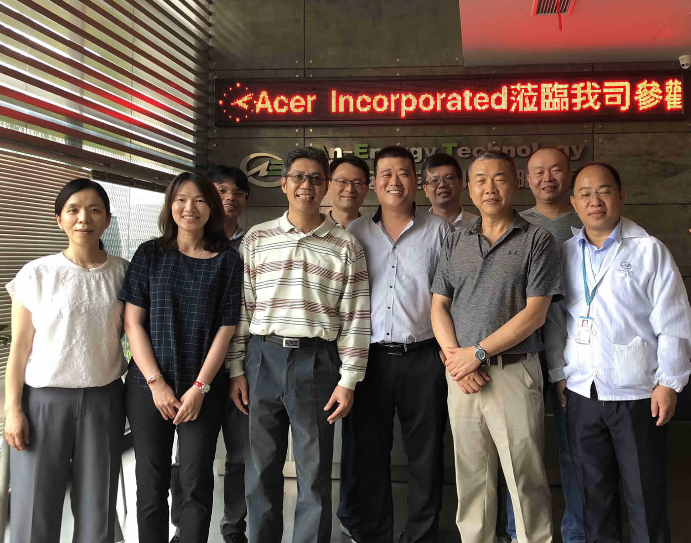 Acer棰嗗鑾呬復瀹夌數鑳芥簮1.jpg