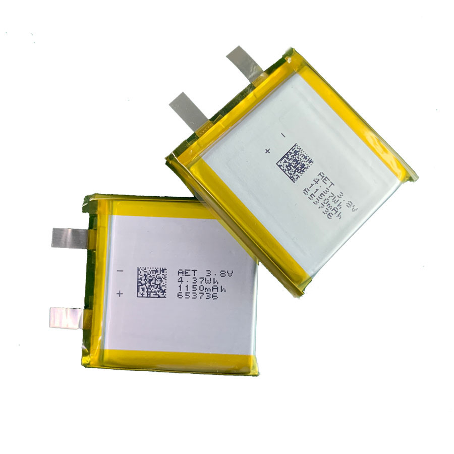 653736-1150ah (4).jpg